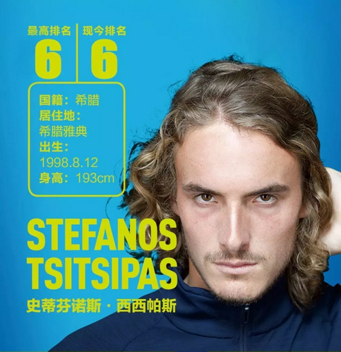 通过犀利的 通过犀利的