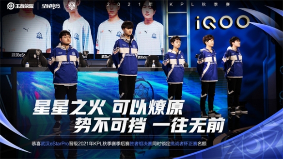 场比赛中出 场比赛中出