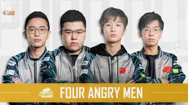 击逐步迫近 击逐步迫近