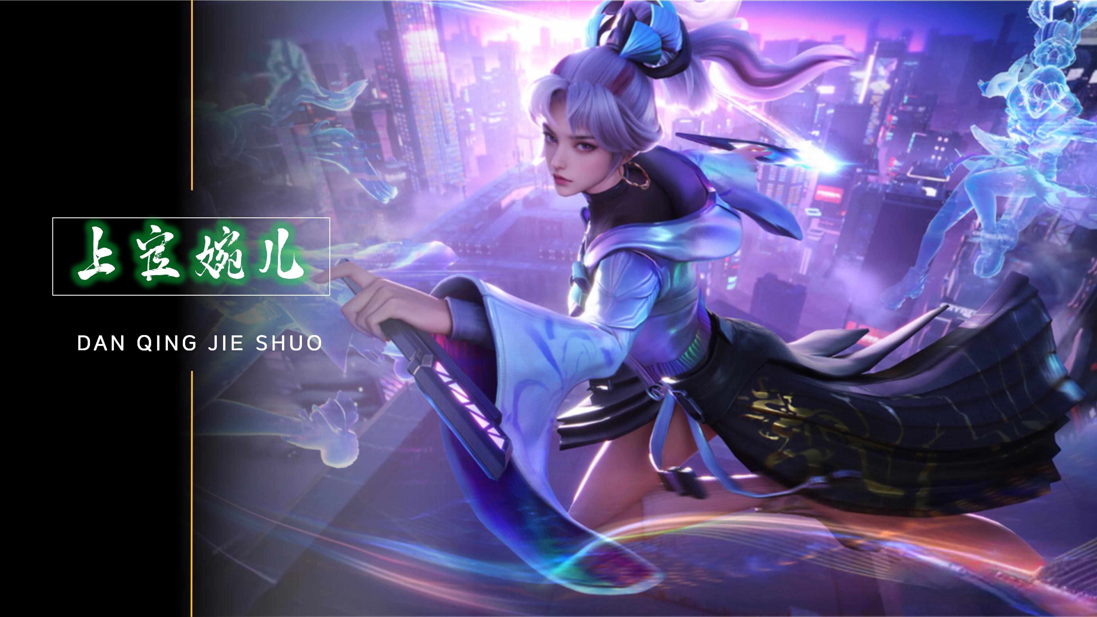 校园足球在 校园足球在